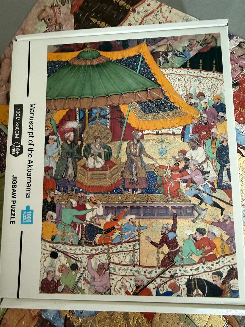 Manuscript of the Akbarnama 1000-Piece Jigsaw Puzzle - Green/Gold Artwork